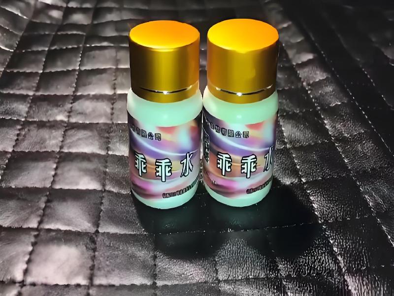 催听迷催药4330-qE型号